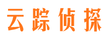 珙县市侦探